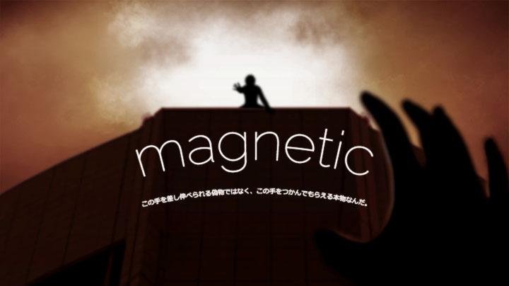 magnetic